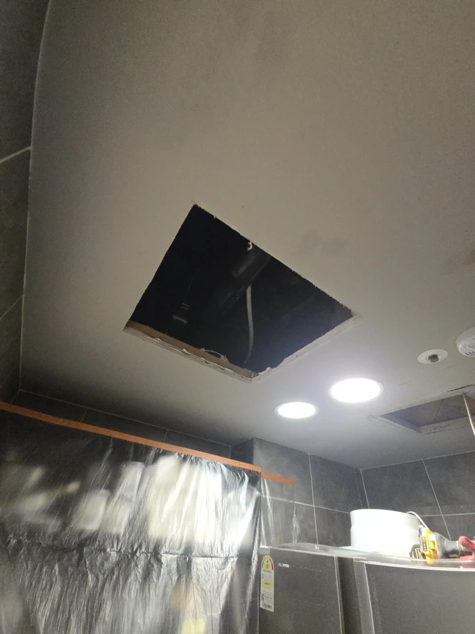 점검구