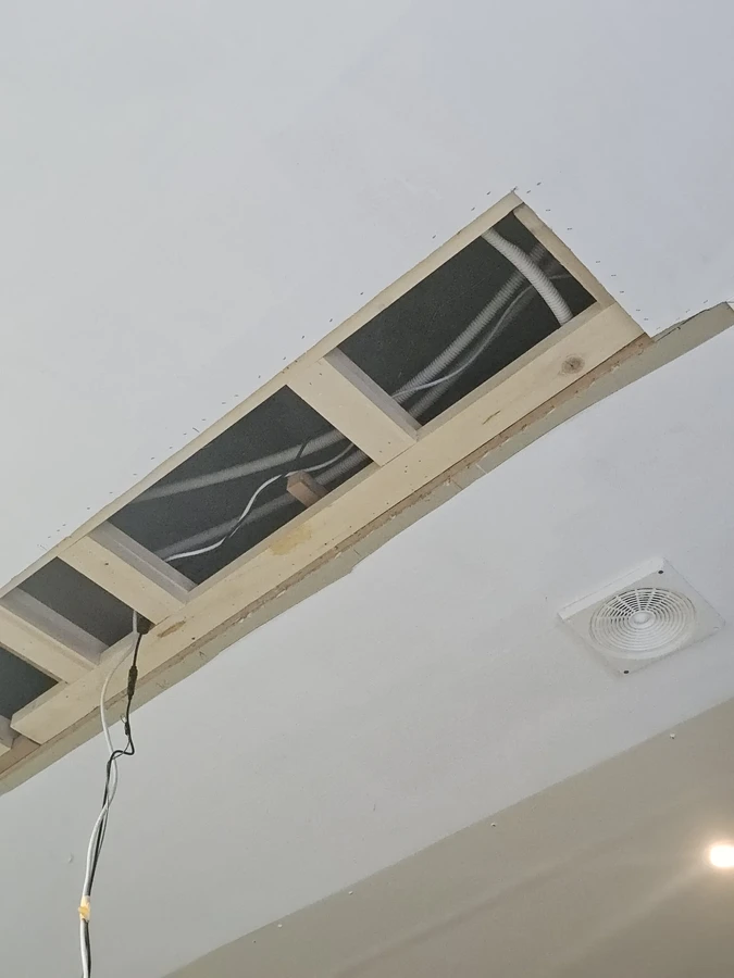 천장보수