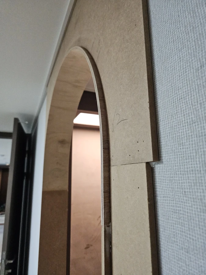 목공