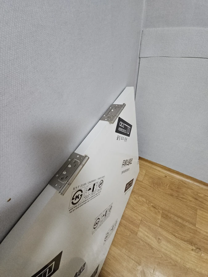 문짝몰딩걸레받이