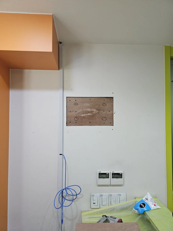 가벽