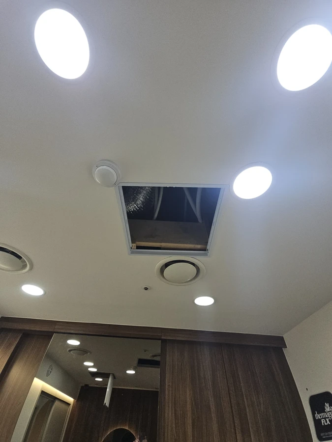 점검구