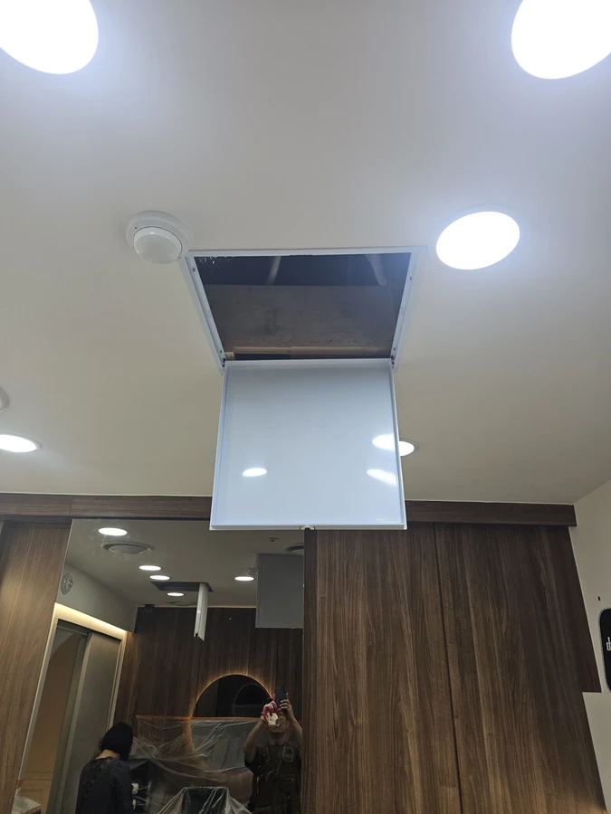 점검구