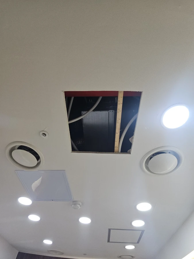 점검구