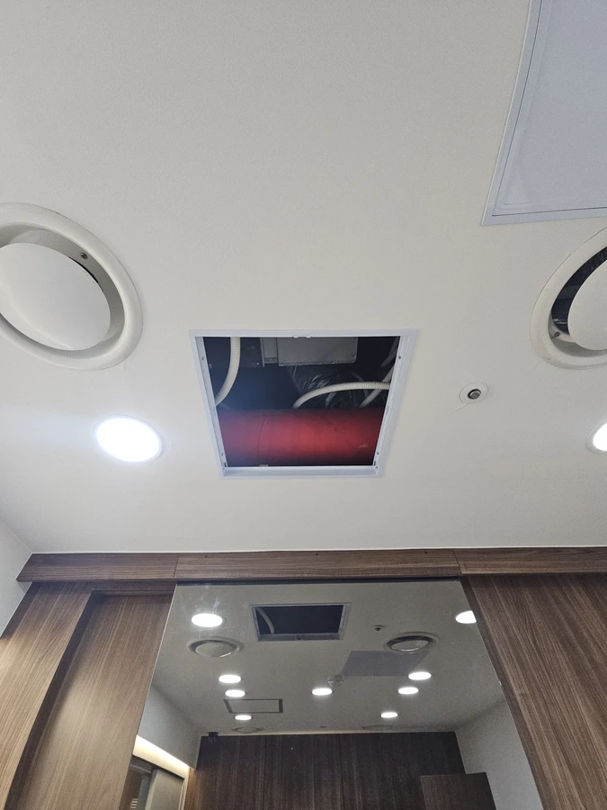 점검구