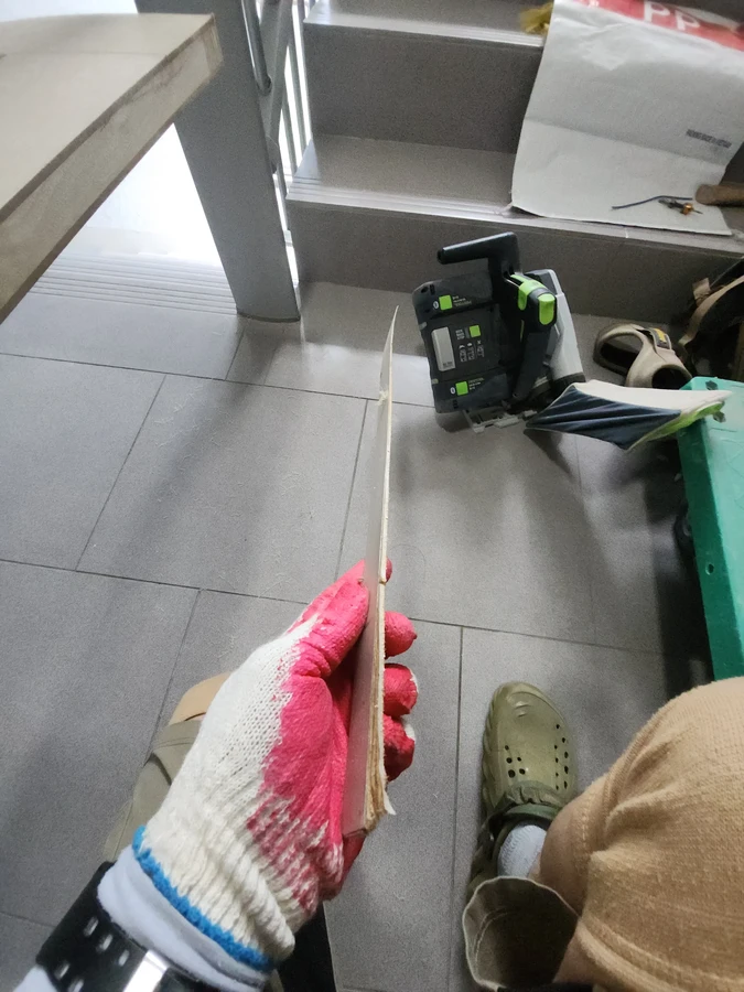 문짝몰딩걸레받이