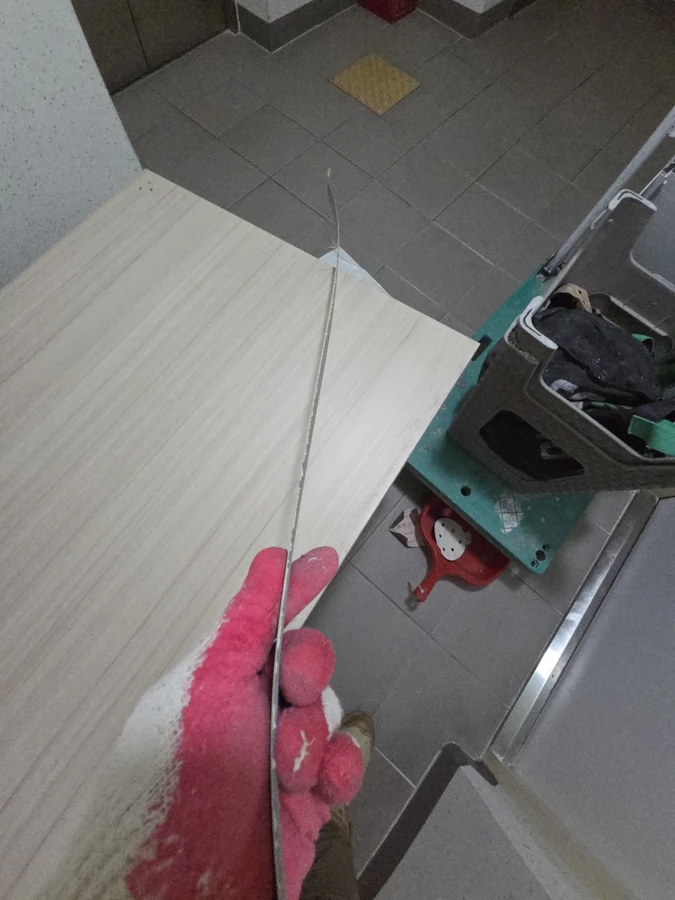 문짝몰딩걸레받이
