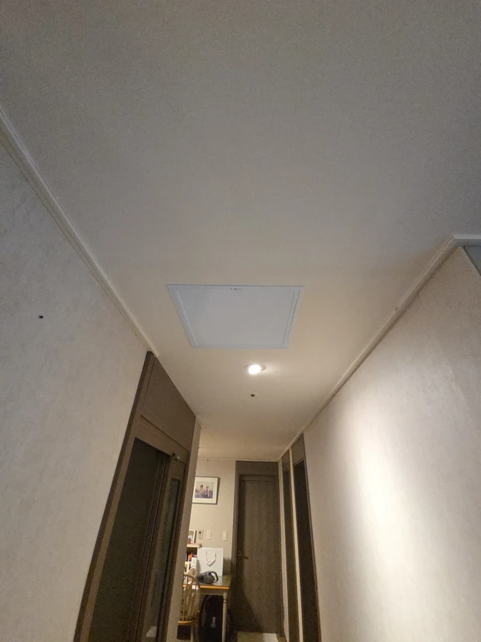 점검구