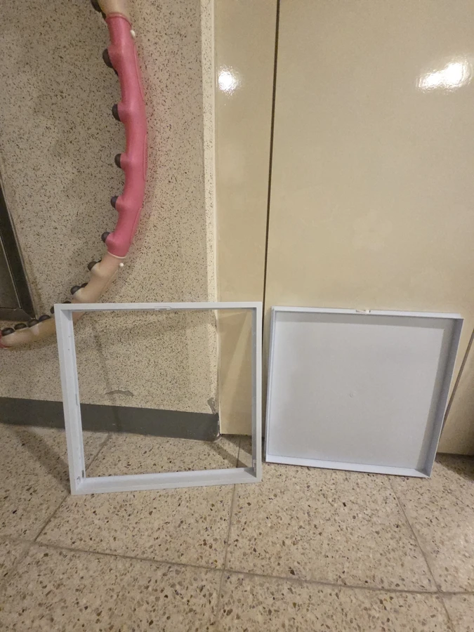점검구
