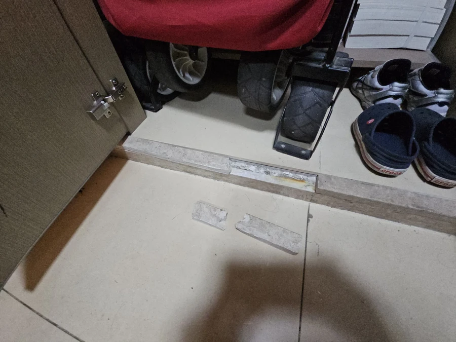 문짝몰딩걸레받이