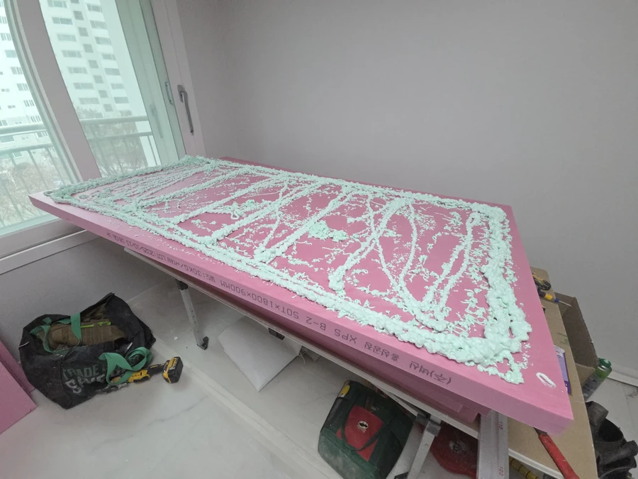 단열