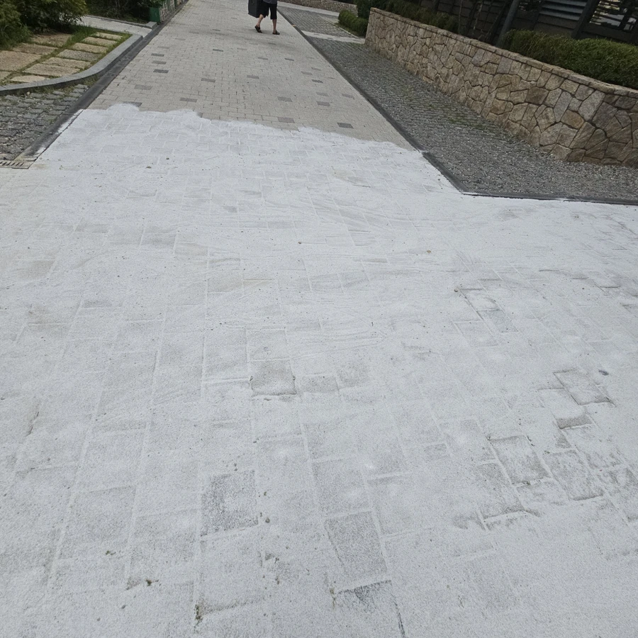 보도블럭