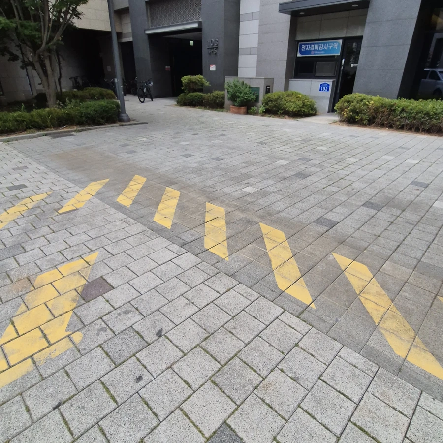 보도블럭