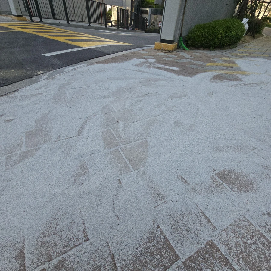 보도블럭