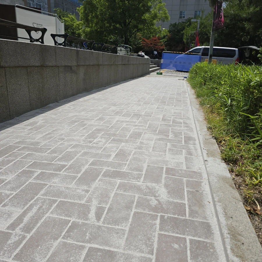 보도블럭