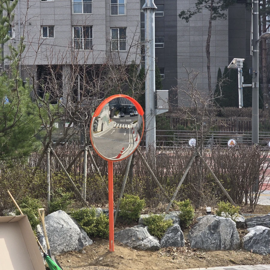 반사경