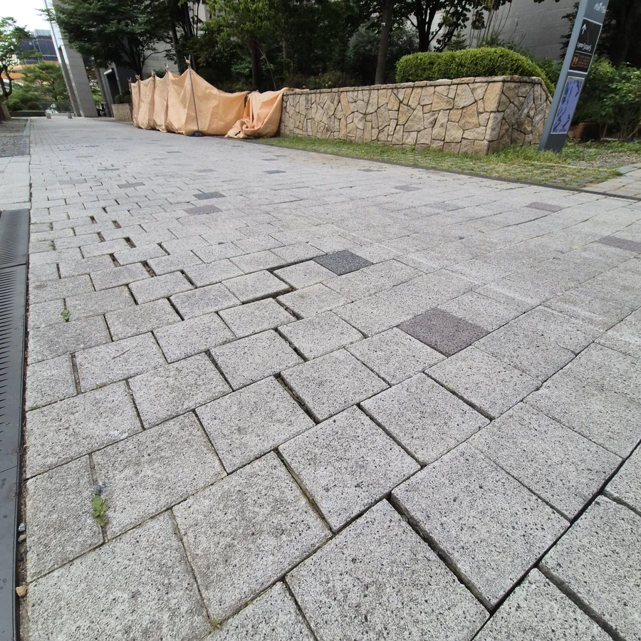 보도블럭