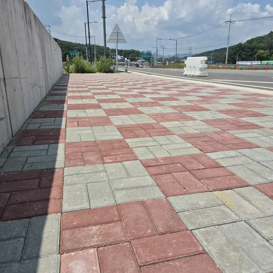 보도블럭