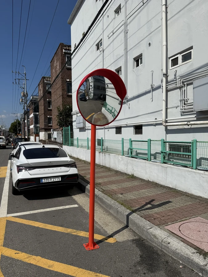 반사경
