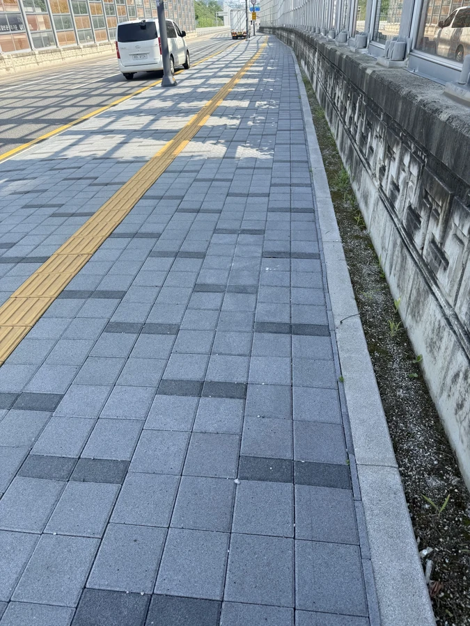 보도블럭