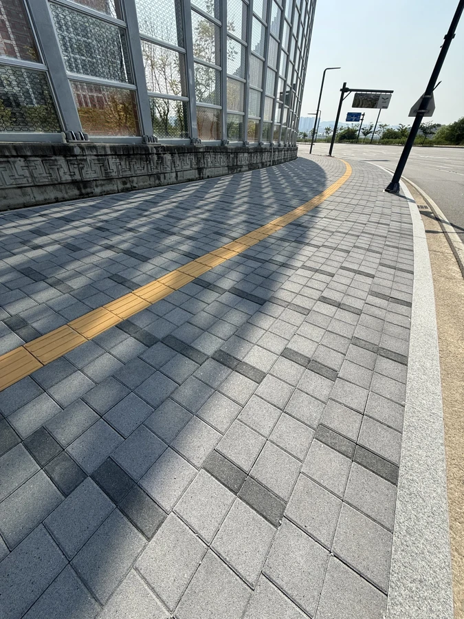 보도블럭