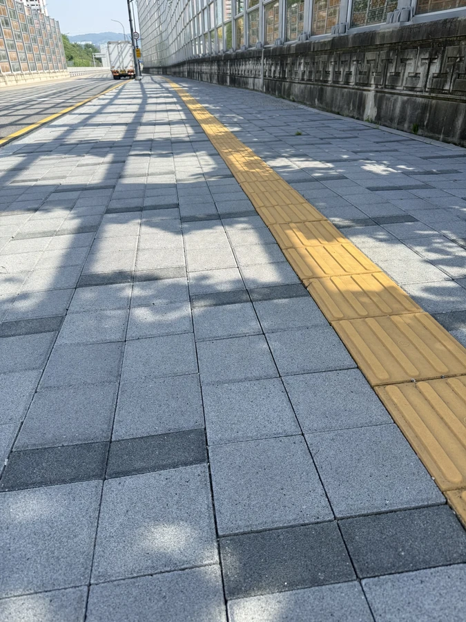 보도블럭