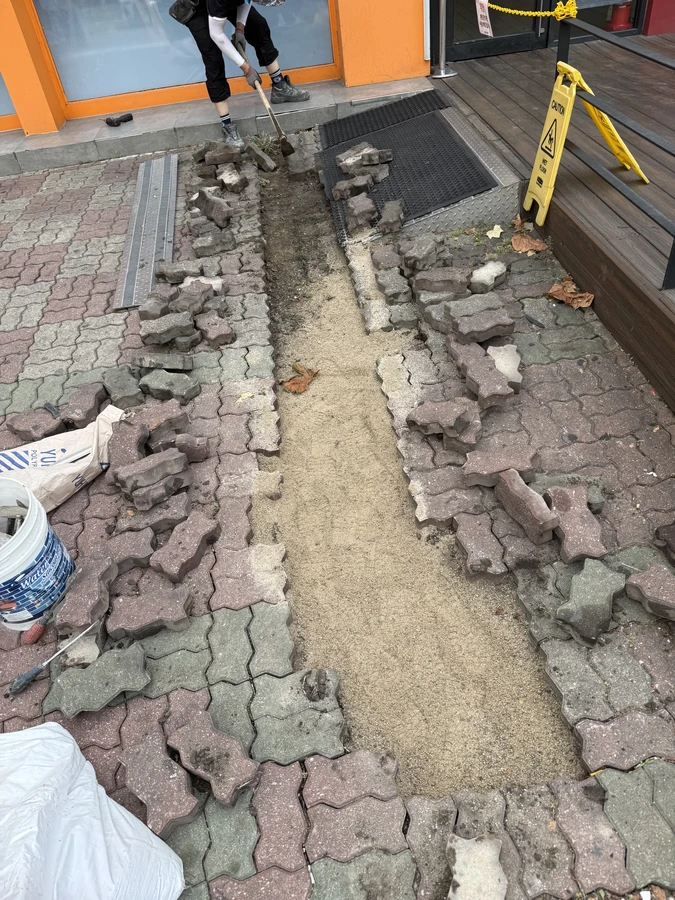 보도블럭