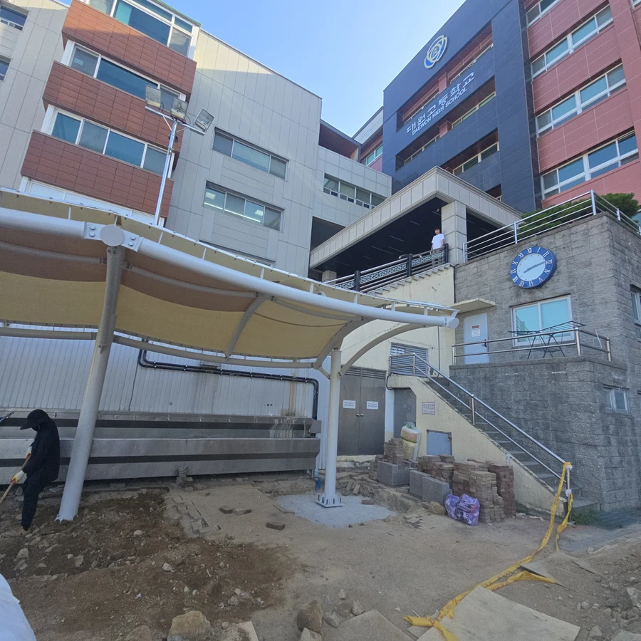 보도블럭