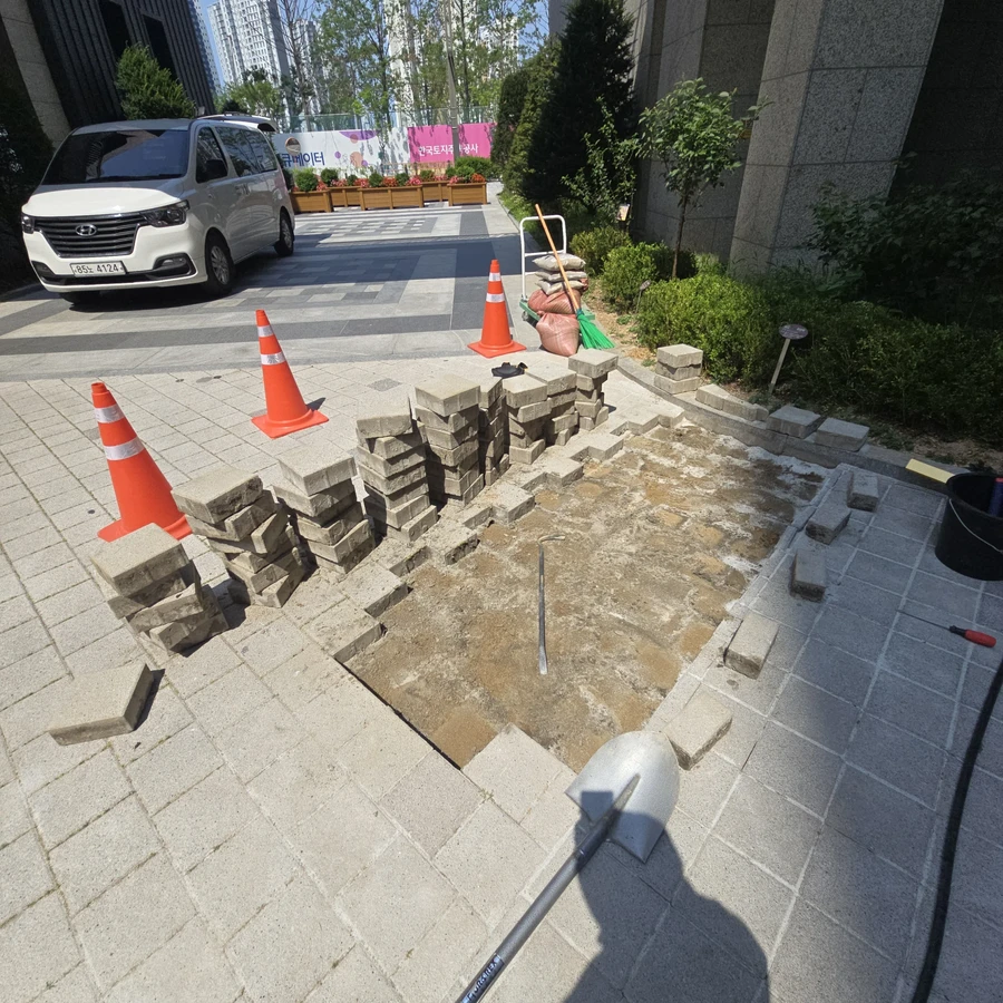 보도블럭