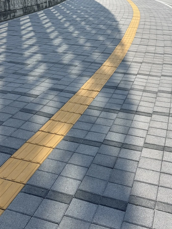 보도블럭