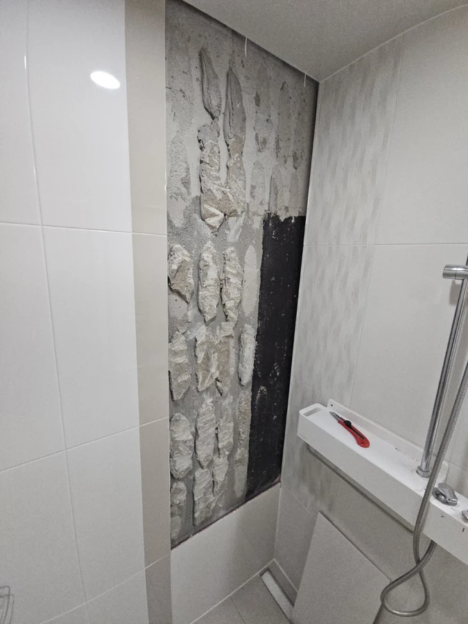 화장실타일교체