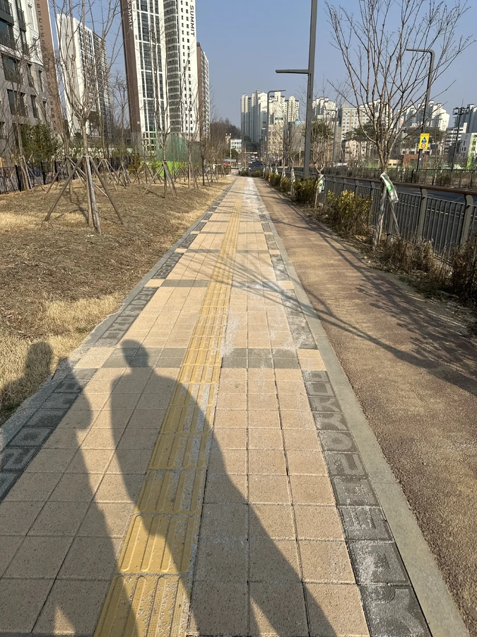 보도블럭