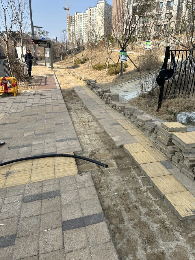 보도블럭
