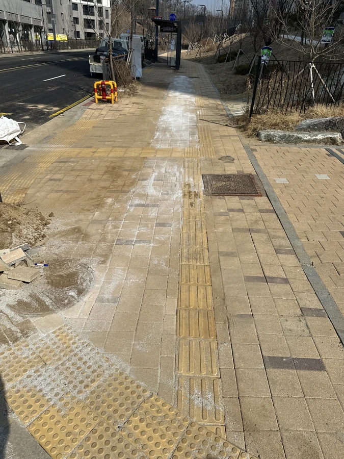 보도블럭