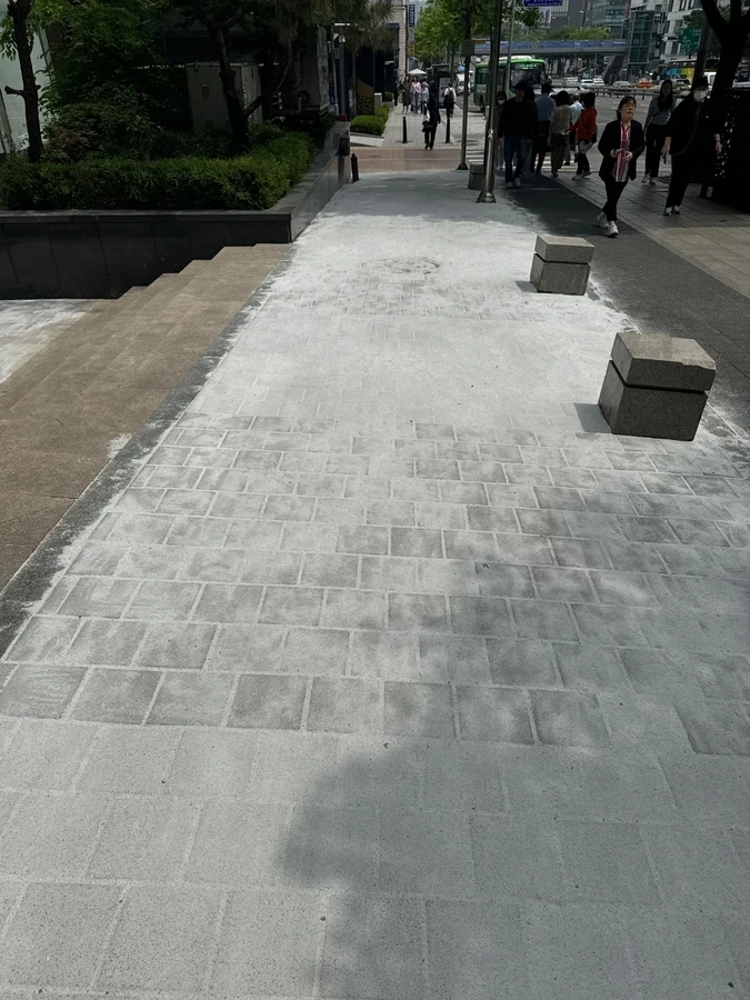 보도블럭