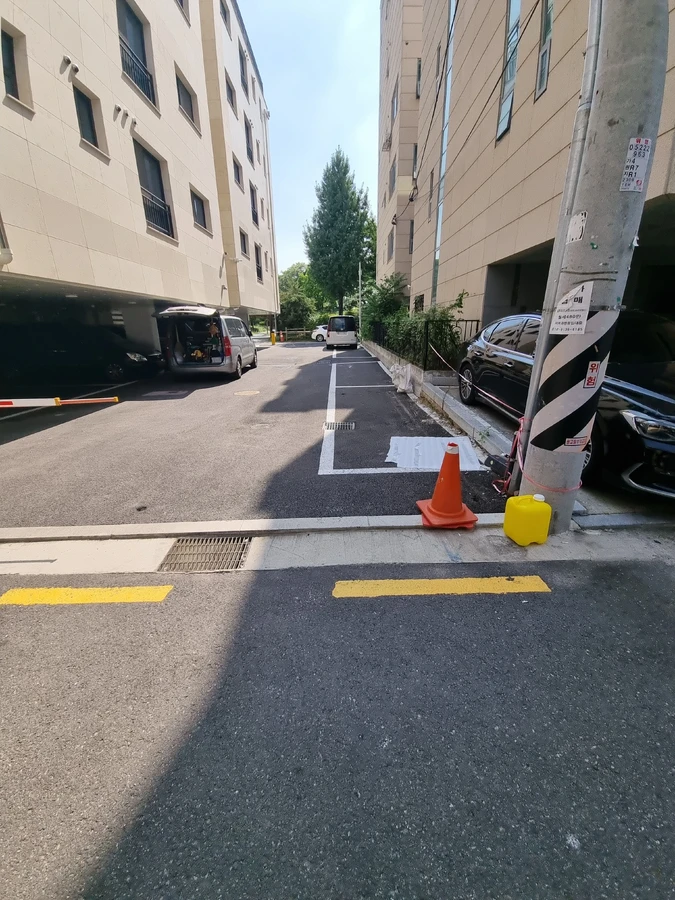 주차스토퍼