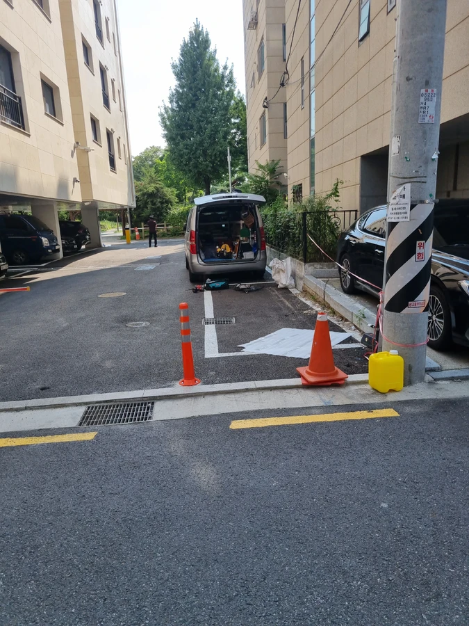 주차스토퍼