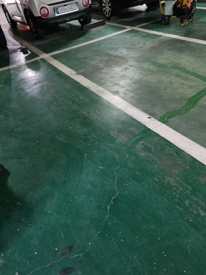 주차스토퍼