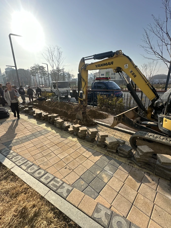 보도블럭