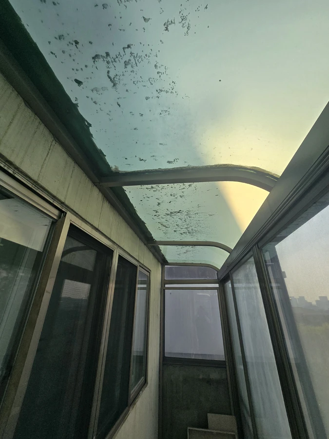 랙산수리