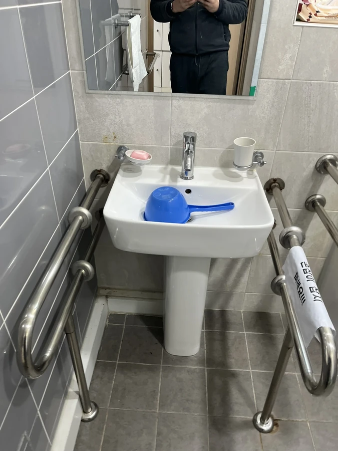화장실손잡이, 욕실손잡이