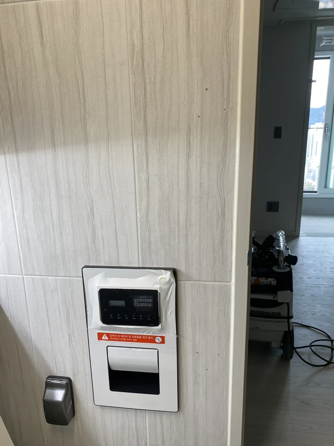 화장실손잡이, 욕실손잡이