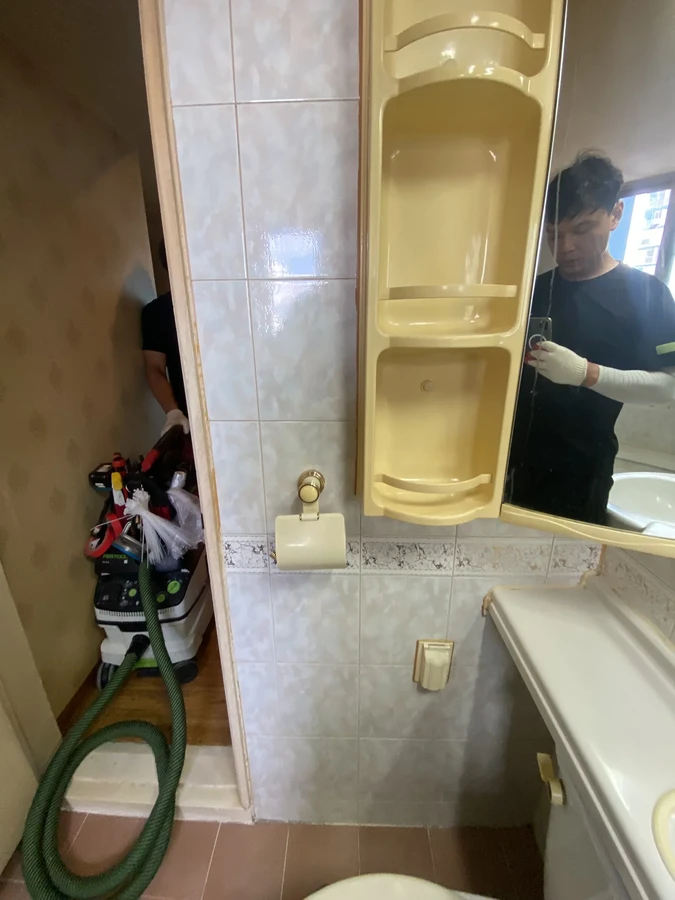 화장실손잡이, 욕실손잡이