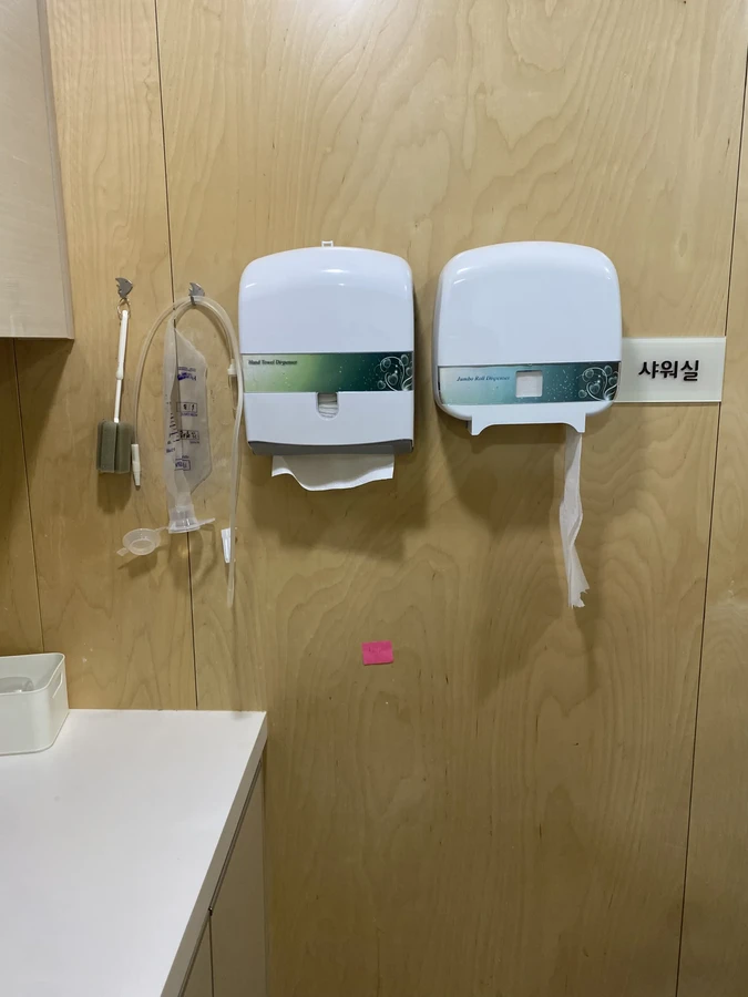 화장실손잡이, 욕실손잡이