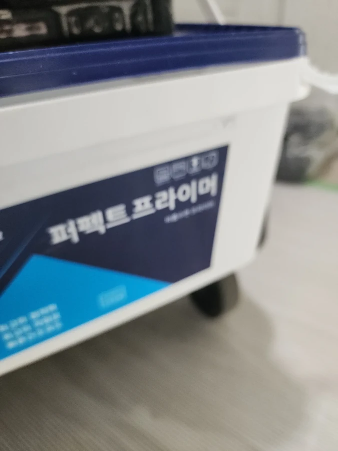 욕실리모델링