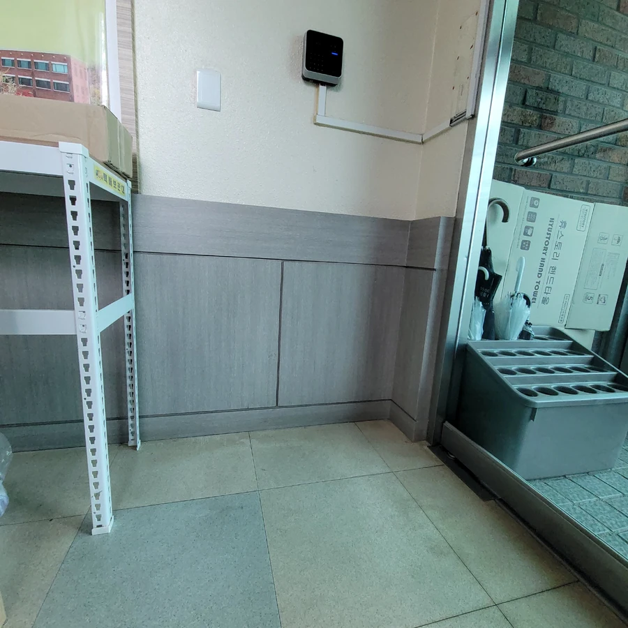 맞춤가구