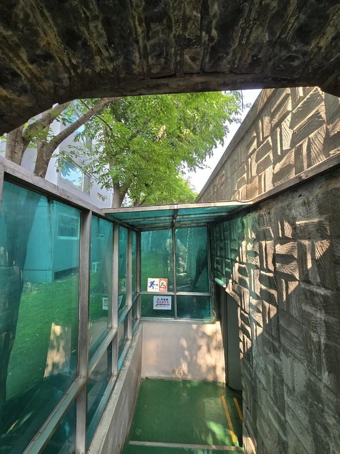 랙산수리