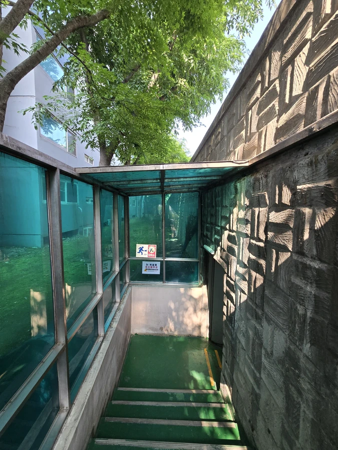 랙산수리