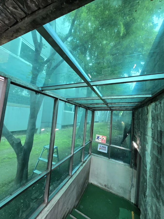 랙산수리