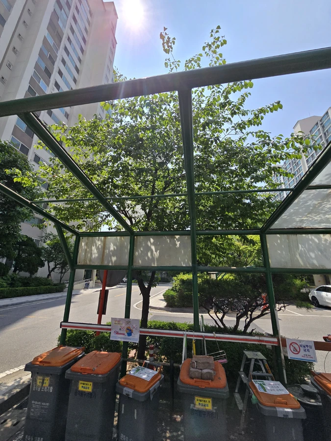 랙산수리